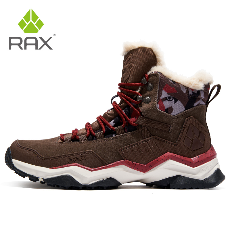 RAX Waterproof Hiking Shoes Me - огляд і ціна Outdoor Adventure Shoes