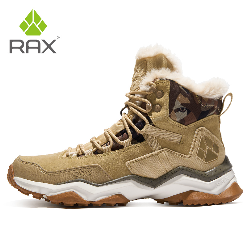 RAX Waterproof Hiking Shoes Me - огляд і ціна Outdoor Adventure Shoes