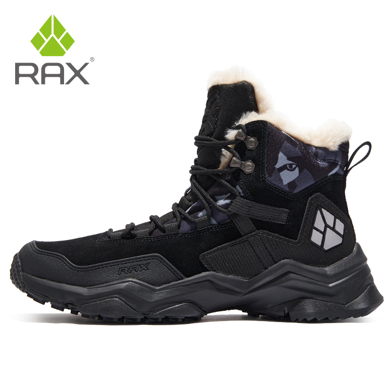 RAX Waterproof Hiking Shoes Me - огляд і ціна Outdoor Adventure Shoes