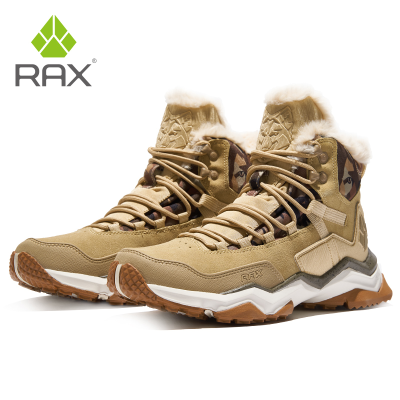 RAX Waterproof Hiking Shoes Me - огляд і ціна Outdoor Adventure Shoes