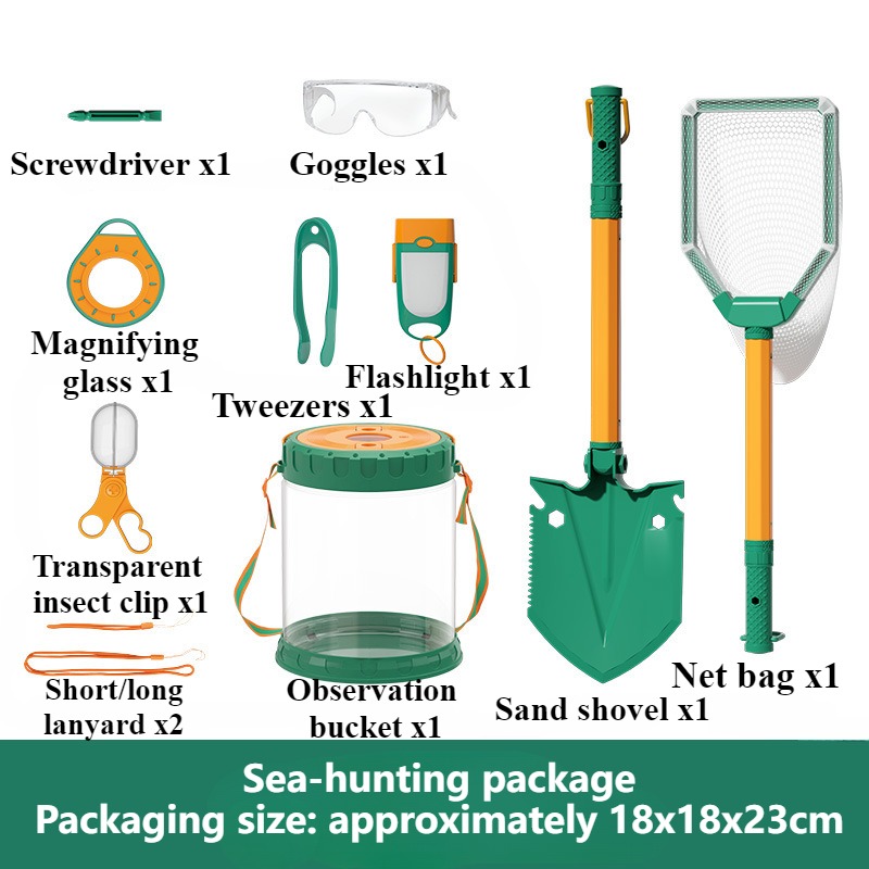 Catch The Sea Set Kids Toys Be - огляд і ціна Outdoor Adventure Games