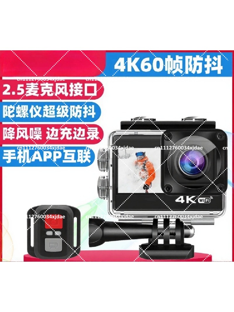 4K Action Camera 60FPS Sports  - огляд і ціна Outdoor Adventure Videos